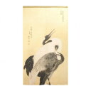のれん 円山応挙 双鶴図 約85cm×約150cm (91132)(3)