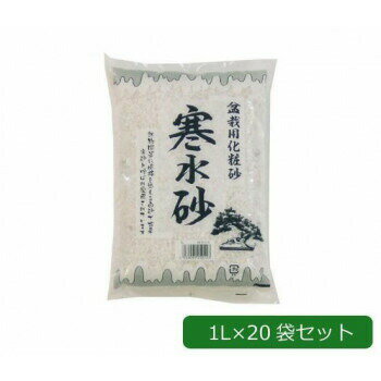 鉢植え・プランター栽培の、土の表面の化粧と乾燥防止に。鉢植え・プランター栽培、花壇や庭先の表面の化粧および土の乾燥防止に。土の上に敷き詰めてお使い下さい。※梱包時 破損防止のため別商品の袋を再利用し梱包することがございます。サイズ(1袋あたり)24×16×5cm個装サイズ：25.0×33.0×51.0cm重量個装重量：26100g素材・材質土仕様粒の大きさ:3〜5mmセット内容1L×20袋セット生産国日本fk094igrjs