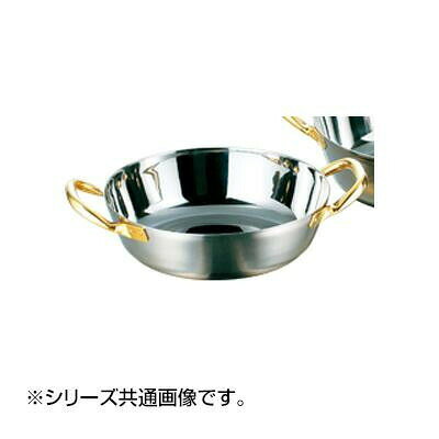 26 cm〜30 cm - AGステンレス揚鍋 IH対応 30cm 008724-030