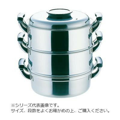 PE18-0丸型蒸器 2段 27cm 033008-002