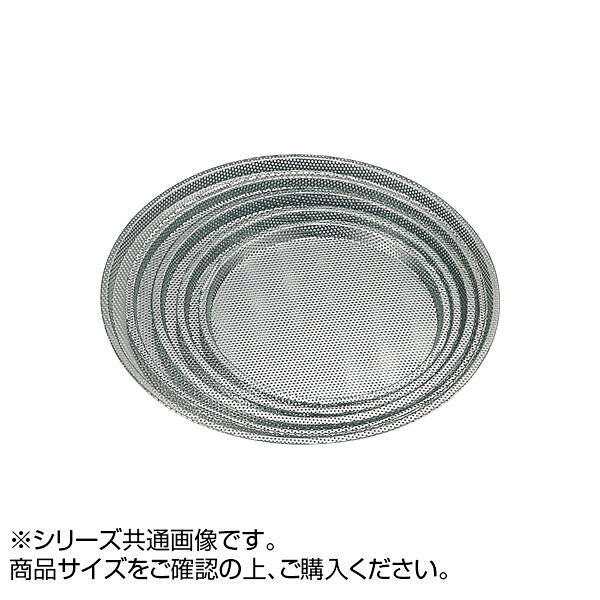 洗いやすく、スタッキングもOK!ピザソース、チーズがこぼれず焦げ付かない。サイズ外径:326(内径306)、高さ:13mm個装サイズ：2.8×32.6×32.6cm重量個装重量：310g素材・材質ステンレス生産国日本洗いやすく、スタッキングもOK!ピザソース、チーズがこぼれず焦げ付かない。fk094igrjs