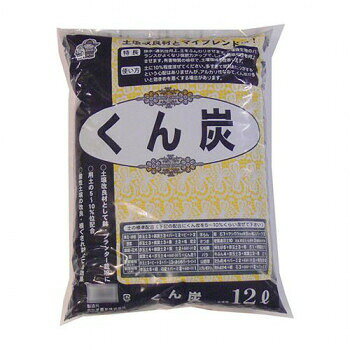 あかぎ園芸 くん炭 12L 5袋 1171211