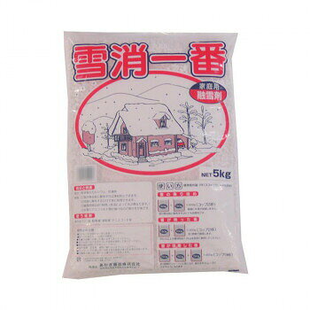 家庭用の融雪剤。道路や玄関、駐車場等の凍結防止や融雪剤として使用します。※梱包時 破損防止のため別商品の袋を再利用し梱包することがございます。※離島への配送はお受けできません。サイズ50×35×4cm個装サイズ：50×35×16cm重量個装重量：20000g生産国中国fk094igrjs