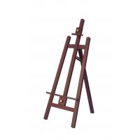 EA-H120 イーゼルH120 マホガニ