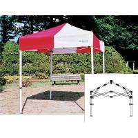 Tent - T-11　ミスタークイックテント複合タイプ