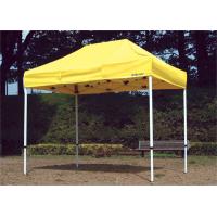 簡単設営!部品一体式のワンタッチテントです。省労力、省スペース、設営撤去が簡単にできる、すべての部品を一体化したクイックテントです。サイズ間口:270cm、奥行:180cm、最高軒高:222cm、最高全高:310cm、収納寸法:45×40×157cm個装サイズ：37×30×160cm重量個装重量：34000g素材・材質テントフレーム:鉄・アルミ、天幕:ポリエステル100％600D仕様単品物流サイズ(2個口)/フレーム:37×30×160cm・天幕:40×50×15cm付属品フレーム収納袋、天幕収納袋、杭・ロープ(自在付)×各4本製造国中国簡単設営!部品一体式のワンタッチテントです。 ※「収納寸法」は、天幕をつけた状態で収納袋を使用した時の寸法です。 省労力、省スペース、設営撤去が簡単にできる、すべての部品を一体化したクイックテントです。