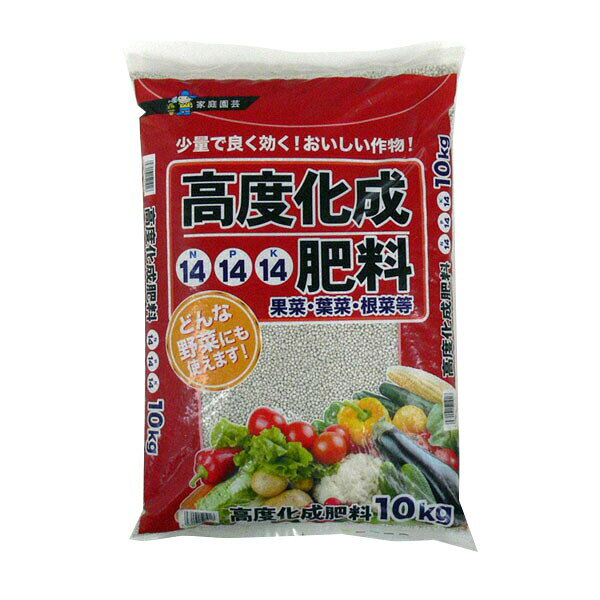 Indoor Culture Soil - あかぎ園芸　高度化成肥料14-14-14　10K　2袋　(4939091521018)