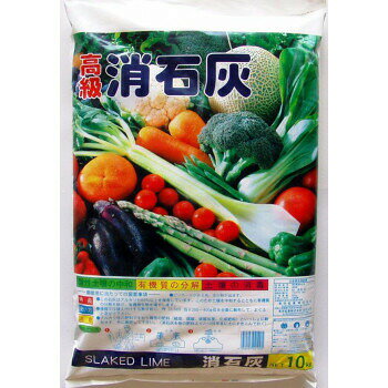 Indoor Culture Soil - あかぎ園芸　消石灰　10kg　4袋　(4952497021005) 1531011