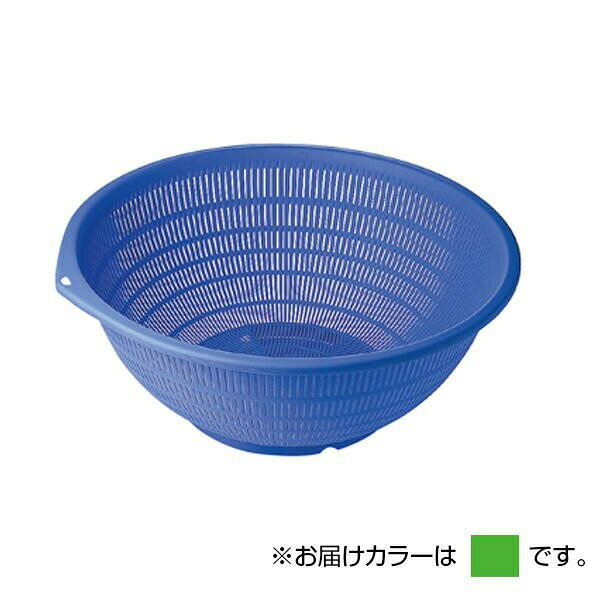PP弁慶ざる グリーン 40cm 011419-068