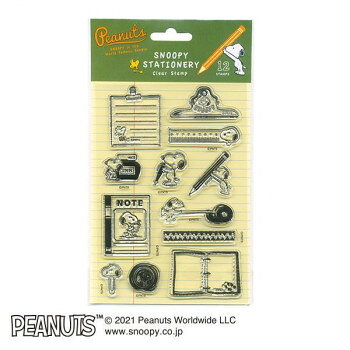 ���ɤ�Τ��� ���̡��ԡ����ꥢ������ 2209-002