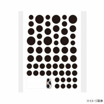 Deconail Seal - TSUMEKIRA(ツメキラ) ネイルシール MEGU NAILプロデュース MEGUドット BLACK NN-MGN-006