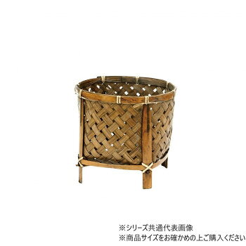 高級感のあるシリーズ脚を少し高くさせ、すっきりと。凛とした高級感があります。※水濡れや強く擦れた場合など、色落ちや色移りすることがあります。サイズΦ19×19cm個装サイズ：19×19×19cm重量個装重量：122g生産国中国fk094igrjs