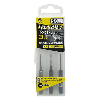 ��ǥ��������� DIA T ����äȤ�������ɥ�� 3���� 2.0mm 2126-20