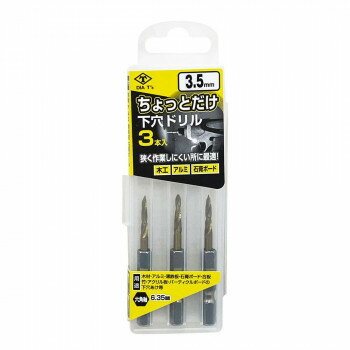 ��ǥ��������� DIA T ����äȤ�������ɥ�� 3���� 3.5mm 2126-35