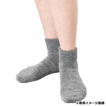 Rakuten - ビビエルボ 備長炭 婦人ホームソックス グレー 4947