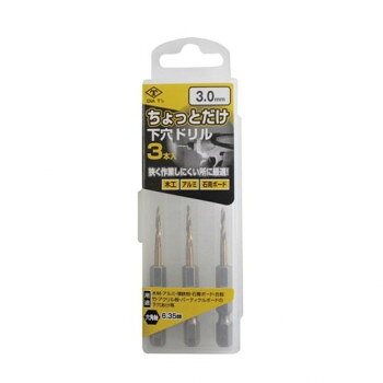 ��ǥ��������� DIA-T ����äȤ�������ɥ�� 3���� 3.0mm 2126-30