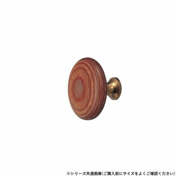シロクマ 万月ツマミ 40φ ウッド KW-5
