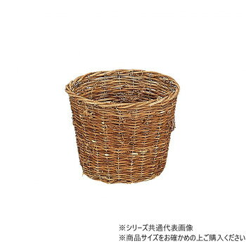 大橋新治商店 籐プランターD6号 13-386