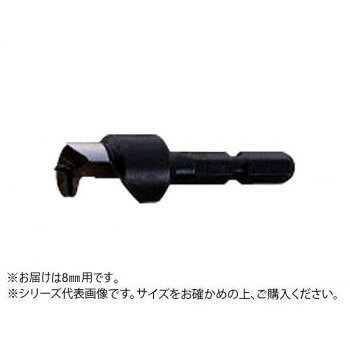 ダボ穴加工用ダボ穴をあけるのに必要な有効長を持つビットです。深さに達するとストッパーがドリルの先進を止め、余分な回転時間をとらないのでバッテリーが長持ちし、1回の充電でより多くの穴あけができます。ストッパー付きで一定の深さの穴あけができます。サイズサイズ(D):8mm用、実寸:7.5mm、全長(L):56mm、溝長(T):11.5mm、チャック径(d):6角軸6.35mm個装サイズ：4.5×13.5×2.0cm重量個装重量：24g生産国日本fk094igrjs