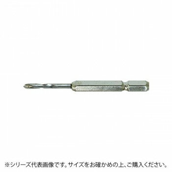 大西工業 6角軸サイディング用ドリル(NO.51) 2.5mm