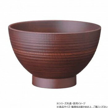 Rakuten - 阿瀬真三商店 PET12cm汁椀匠乱筋DBR R4104