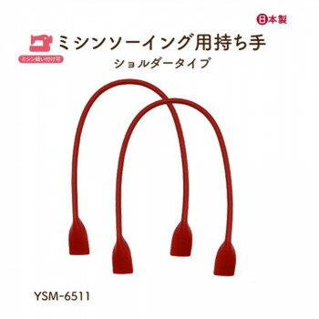 ���ʥ���(INAZUMA) �ߥ���˥���դ�������YSM-6511���֡�2�ܼ� ��Ĺ��65cm