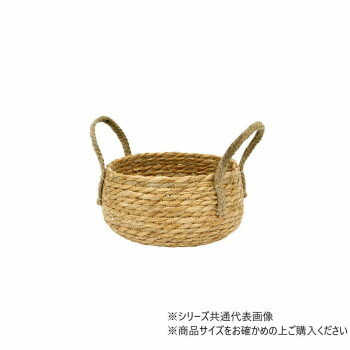 Other - 大橋新治商店 シーグラスバスケット L 19-361