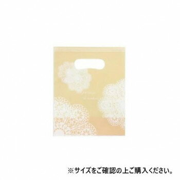 PPスタンドバッグ レースィ クリーム(S) 4228 50枚