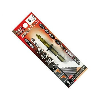 高芝ギムネ製作所 DIA-T 波板職人 Φ6.5mm (1本入) 2132
