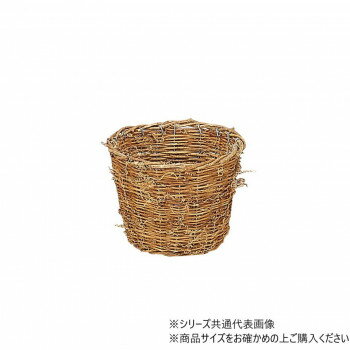 大橋新治商店 籐プランターD5号 13-385