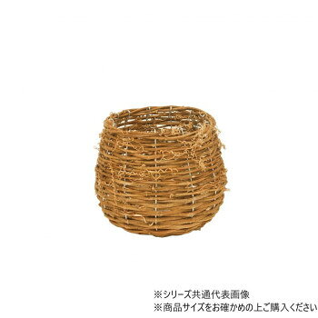 ナチュラルな雰囲気くるくるしたひげのある籐素材とまるっこいフォルムがなんとも可愛いです。素材そのものの色でナチュラルな雰囲気になっております。※水濡れや強く擦れた場合など、色落ちや色移りすることがあります。サイズΦ17×15cm個装サイズ：17×17×15cm重量個装重量：260g生産国中国fk094igrjs