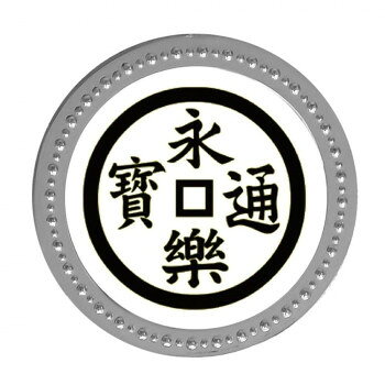 存在感のあるマーカー戦国時代を生き抜いてきた戦国武将達の家紋マーカー。こちらは両面別デザインになります。大きくて重みもあるので存在感抜群。ご自身用にはもちろん、ギフトにもおすすめです。磁石に強く付きます。※本品に台座は付属しません。※お手持ちの台座に装着または、ポケット等に入れて持ち運びください。※商品画像の色合いは実際の商品と差が生じる場合がございます。サイズ直径約40mm個装サイズ：10.5×7.8×1cm重量約26g個装重量：25g素材・材質鉄生産国中国fk094igrjs