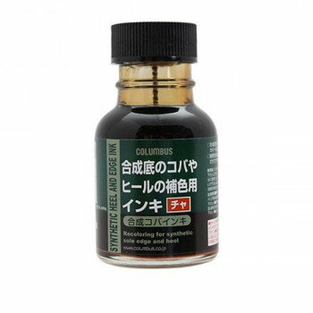 コロンブス 合成コバインキ 70ml　チャ