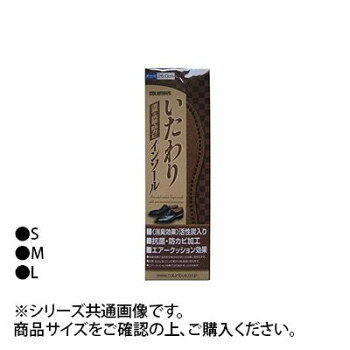 活性炭が靴の中のイヤなニオイを抑えます。消臭・抗菌・防カビ効果に優れた活性炭入りインソールです。■商品詳細・抗菌・防カビ加工により靴の中を清潔に保ちます。・エアークッションのソフトな履き心地が足の疲れをいたわります。※インソールは標準的な形に作られていますが、靴によっては横幅が合わない場合があります。サイズS(22.0〜22.5cm)、M(23.0〜23.5cm)、L(24.0〜24.5cm)個装サイズ：0.8×9.5×28cm重量個装重量：40g素材・材質アッパーシート(塩ビ)、吸湿シート(抗菌・防カビ加工)、エアークッション、活性炭、クレハロンシート(塩ビ)仕様インソール厚さ:約4mm(※体重のかかっていない状態での数値です。)生産国日本fk094igrjs
