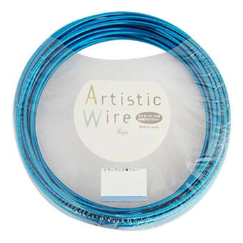Artistic Wire(アーティスティックワイヤー)　カラーアルミ線　ブルー　2.0mm×10m