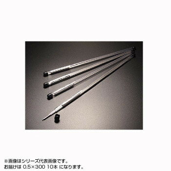 洋白線　塩ビ管入り　0.5×300　(10本入り)
