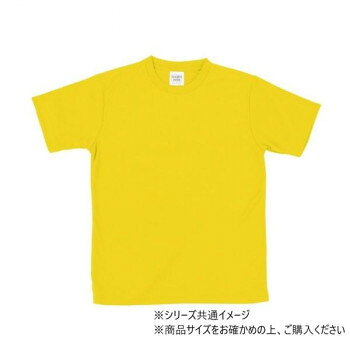 おすすめ(AZ)汗をかいてもサラッとした着ごこちをキープする高機能ドライ素材です。サイズ150cm、身丈60cm、身幅43cm、袖丈17cm個装サイズ：25×22.5×1.1cm重量個装重量：110g素材・材質150gポリエステル100%生産国中国fk094igrjs