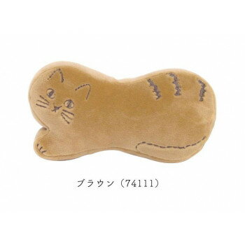にゃふにゃふ　ネコ　もちもちリストレスト　BR　74111