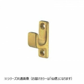 シロクマ ロミオフック 仙徳 CB-19