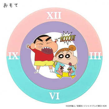 可愛いマーカー大判で遠くからでも見やすいこちらのマーカーは、2種類の絵柄が楽しめるリバーシブルデザインです。ご自分用にはもちろん、コンペ賞品、ギフトにもおすすめです。※台座は付属しません。※内部に鉄が入っていますが、磁力への反応は微弱です。※ポケット等に入れて持ち運びください。※商品画像の色合いは実際の商品と差が生じる場合がございます。※商品のデザイン・パッケージ等は予告なく変更になる場合がございます。サイズ直径約40mm個装サイズ：10.5×7.8×1cm重量個装重量：20g素材・材質プラスチック仕様両面別デザイン生産国中国fk094igrjs