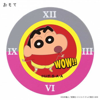 可愛いマーカー大判で遠くからでも見やすいこちらのマーカーは、2種類の絵柄が楽しめるリバーシブルデザインです。ご自分用にはもちろん、コンペ賞品、ギフトにもおすすめです。※台座は付属しません。※内部に鉄が入っていますが、磁力への反応は微弱です。※ポケット等に入れて持ち運びください。※商品画像の色合いは実際の商品と差が生じる場合がございます。※商品のデザイン・パッケージ等は予告なく変更になる場合がございます。サイズ直径約40mm個装サイズ：10.5×7.8×1cm重量個装重量：20g素材・材質プラスチック仕様両面別デザイン生産国中国fk094igrjs