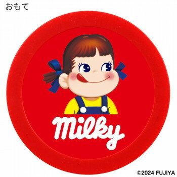 �ۥ������� �ߥ륭�����åץޡ����� ��å� MK0452