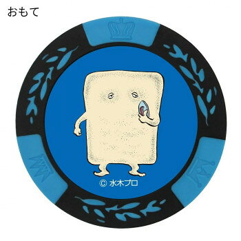 �ۥ������� �������ε���Ϻ���åץޡ����� �֥롼 MK0010-06