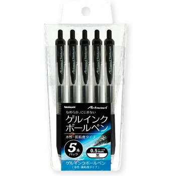 �ʥ��Х䥷�������ȥʥӡ�����ܡ���ڥ�LBPS-01D-5P