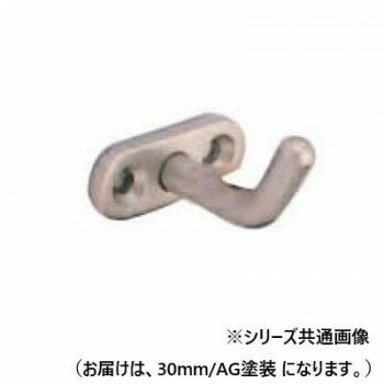 シロクマ プチフック 30mm AG塗装 CF-2