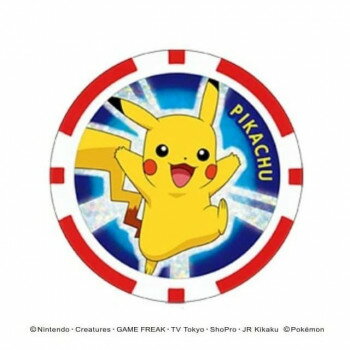 ホクシン交易 ポケットモンスターチップマーカー ピカチュウ PMMC001