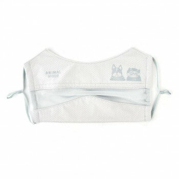 クスグルジャパン 接触冷感UV加工 マスク＆アームカバー アニマルモード柄 グレー 25-8210