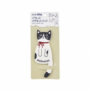 クスグルジャパン ペタッとマグネットフック もけみみねこ マグネットフック オフホワイト 23-6305
