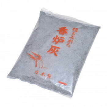 香炉に入れる灰お仏壇などでお線香を焚くときに香炉に入れる灰です。線香が最後まで燃えます。※お線香を寝かせて使用することはできません。サイズ個装サイズ：30.0×20.0×15.0cm重量80g個装重量：650g仕様内容量:約60g生産国日本...