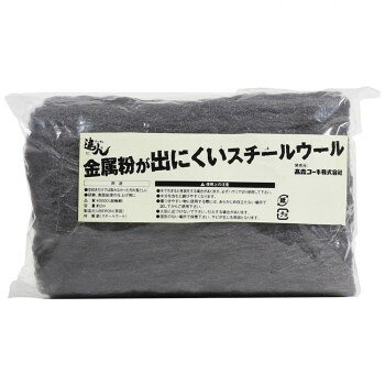 Rakuten - 高森コーキ スチールウール　2m ST-2M